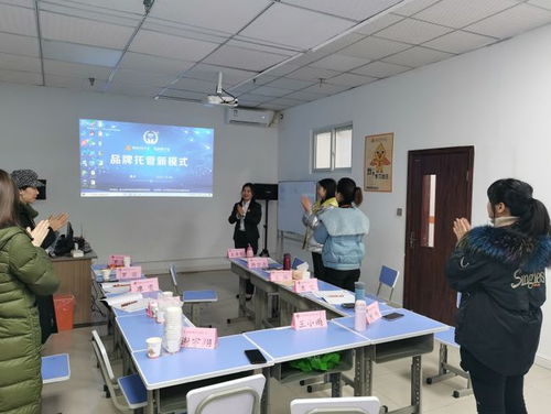 三站齊開，精彩不斷——溫州、重慶、長沙品牌托管創業投資晉級大會今日盛大召開