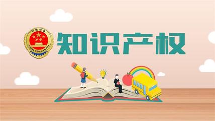 上城區知識產權律師哪家好？北鼎律師教育投資咨詢專業解析